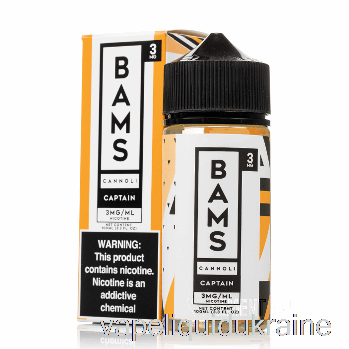 Vape Ukraine Captain's Cannoli - Bam Bam's Cannoli - 100mL 0mg